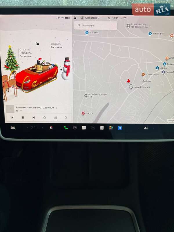 Внедорожник / Кроссовер Tesla Model Y 2021 в Люботине