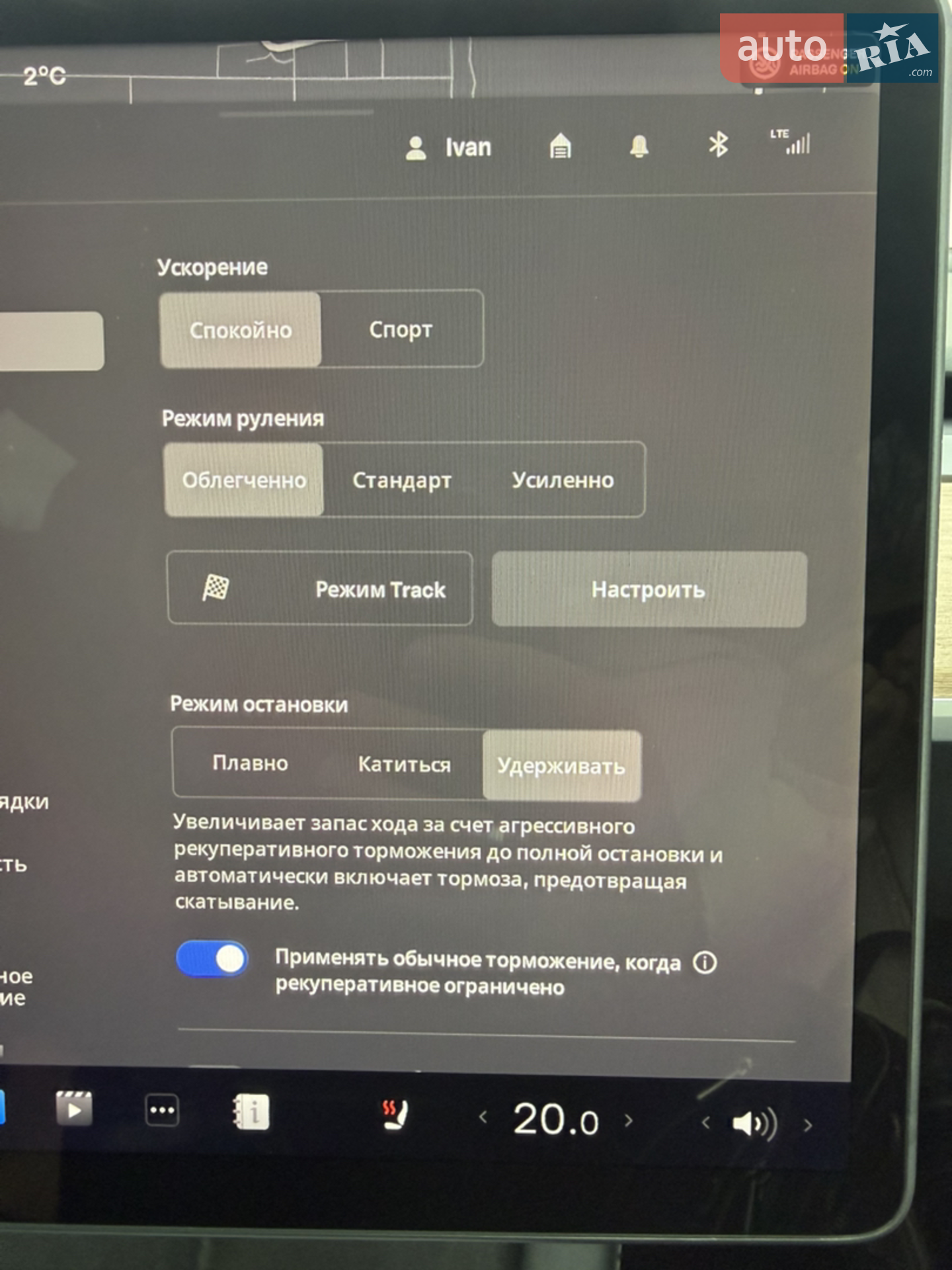 2022 Tesla Model Y - мініатюра 11