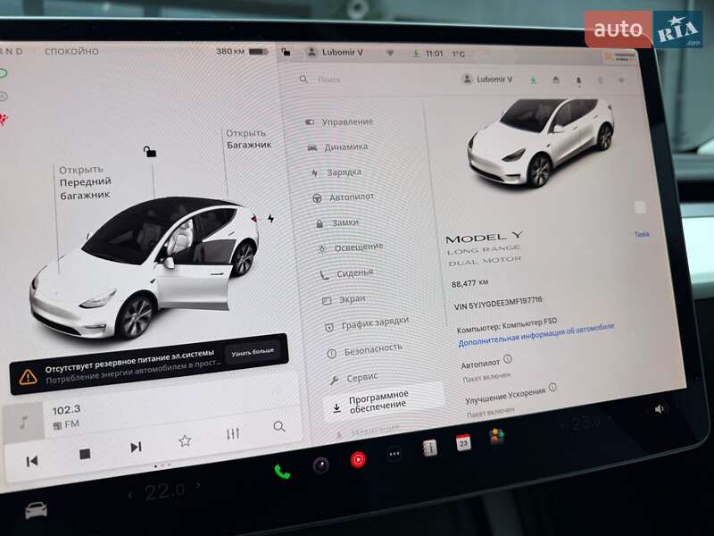 Внедорожник / Кроссовер Tesla Model Y 2021 в Тернополе