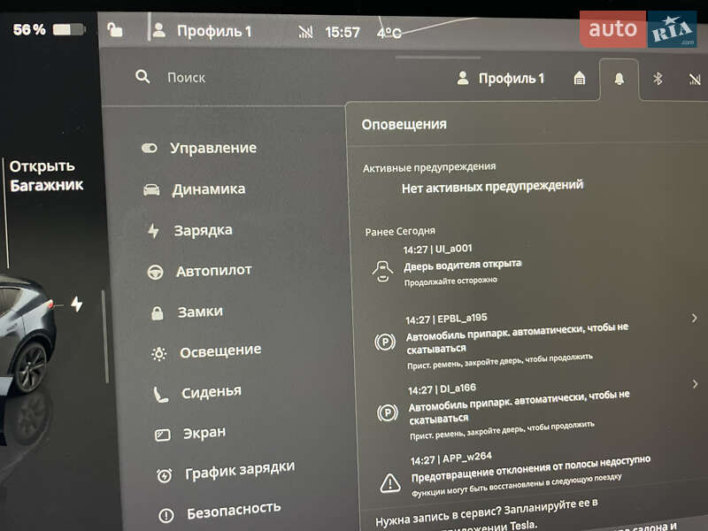 Внедорожник / Кроссовер Tesla Model Y 2024 в Львове