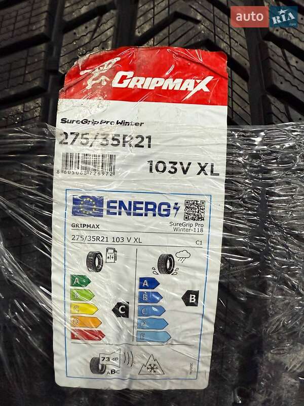 Внедорожник / Кроссовер Tesla Model Y 2024 в Дрогобыче фото 77 Внедорожник / Кроссовер Tesla Model Y 2024 в Дрогобыче