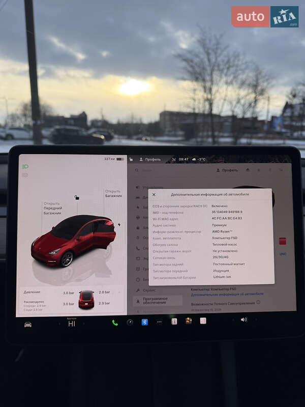 Внедорожник / Кроссовер Tesla Model Y 2023 в Львове
