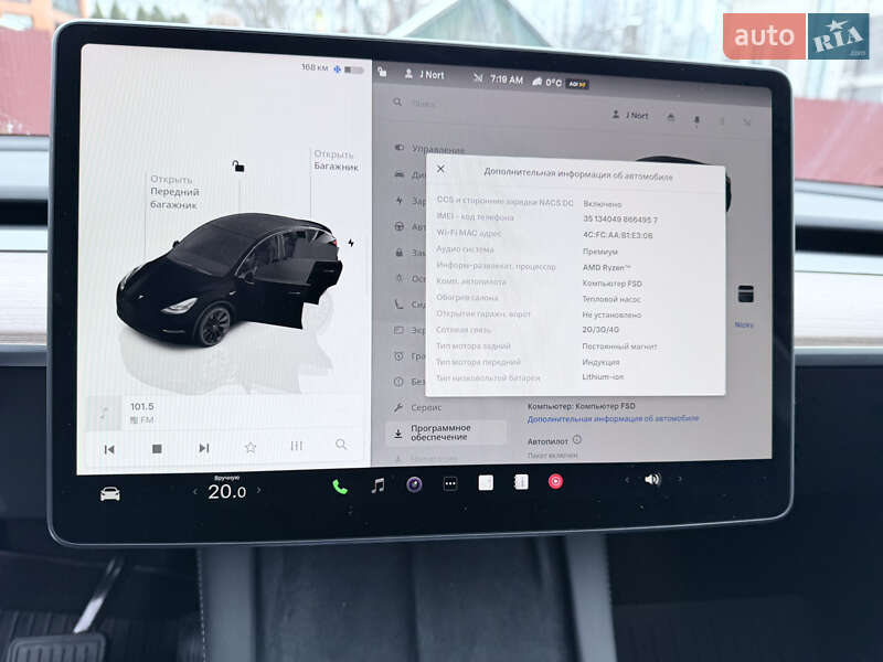 Внедорожник / Кроссовер Tesla Model Y 2023 в Киеве