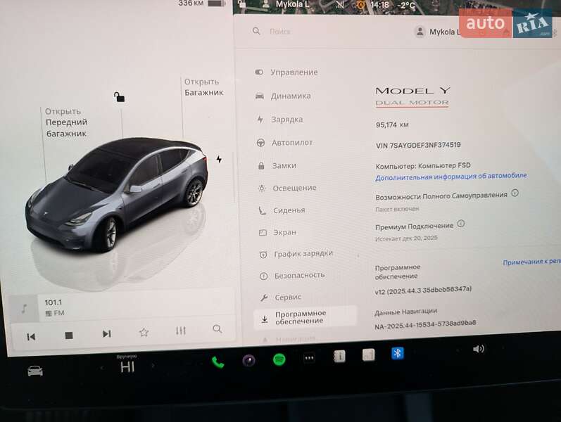 Внедорожник / Кроссовер Tesla Model Y 2022 в Харькове