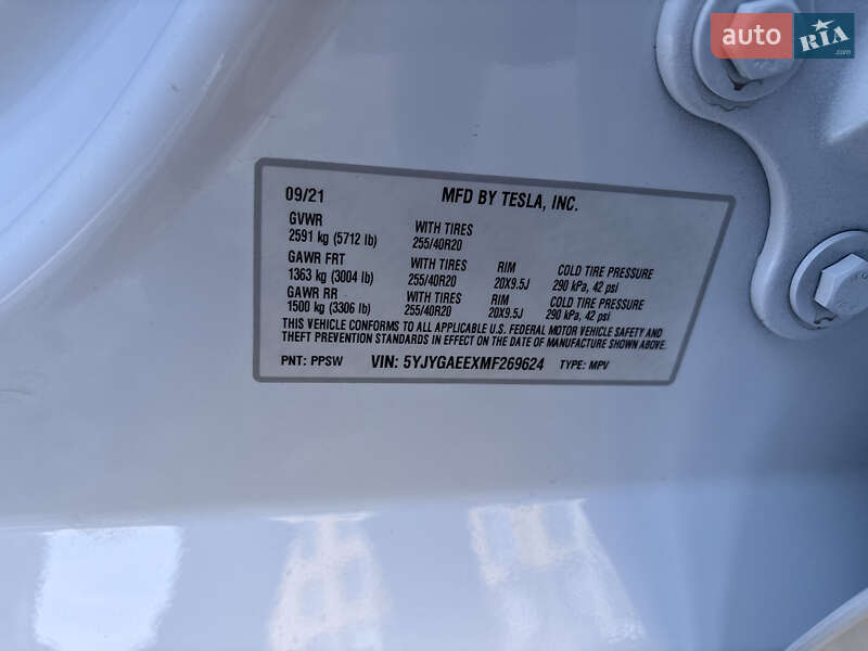 Внедорожник / Кроссовер Tesla Model Y 2021 в Ивано-Франковске