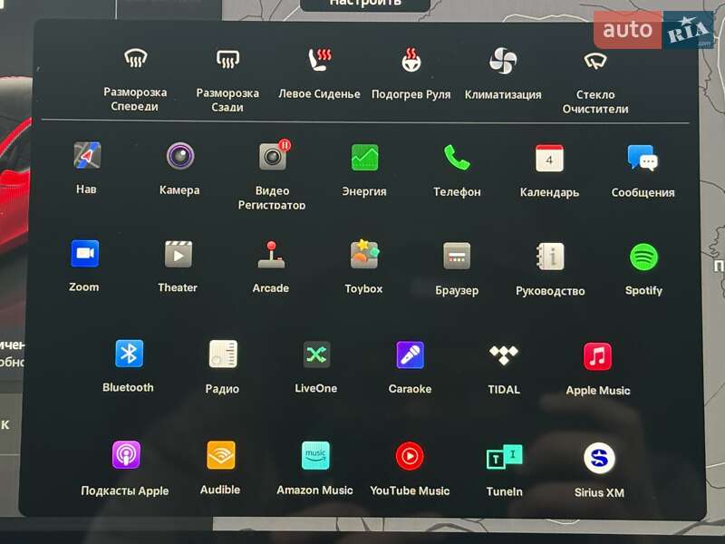 Внедорожник / Кроссовер Tesla Model Y 2024 в Ивано-Франковске