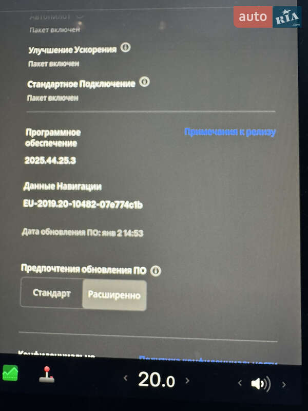Позашляховик / Кросовер Tesla Model Y 2023 в Києві фото 21 Позашляховик / Кросовер Tesla Model Y 2023 в Києві