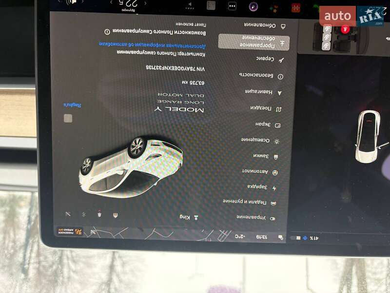 Внедорожник / Кроссовер Tesla Model Y 2021 в Виннице