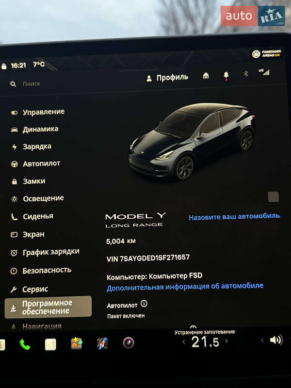 Внедорожник / Кроссовер Tesla Model Y 2024 в Запорожье