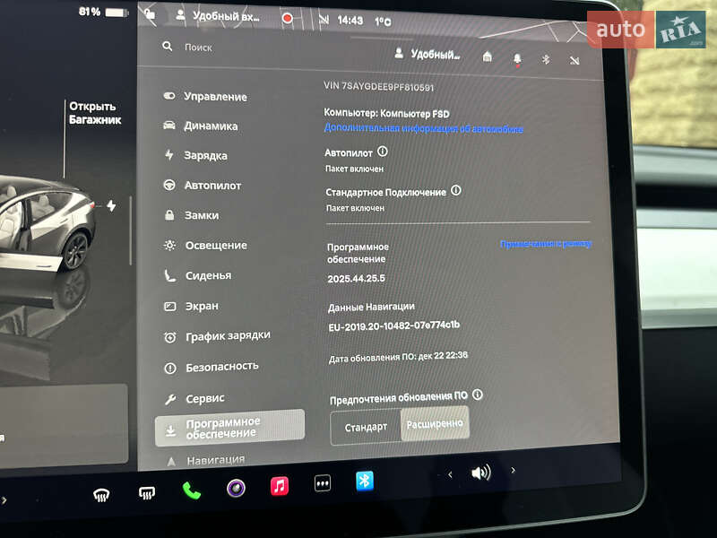 Внедорожник / Кроссовер Tesla Model Y 2023 в Киеве фото 22 Внедорожник / Кроссовер Tesla Model Y 2023 в Киеве