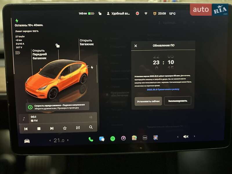 Внедорожник / Кроссовер Tesla Model Y 2022 в Каменском