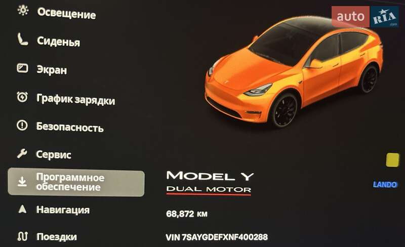 Внедорожник / Кроссовер Tesla Model Y 2022 в Каменском