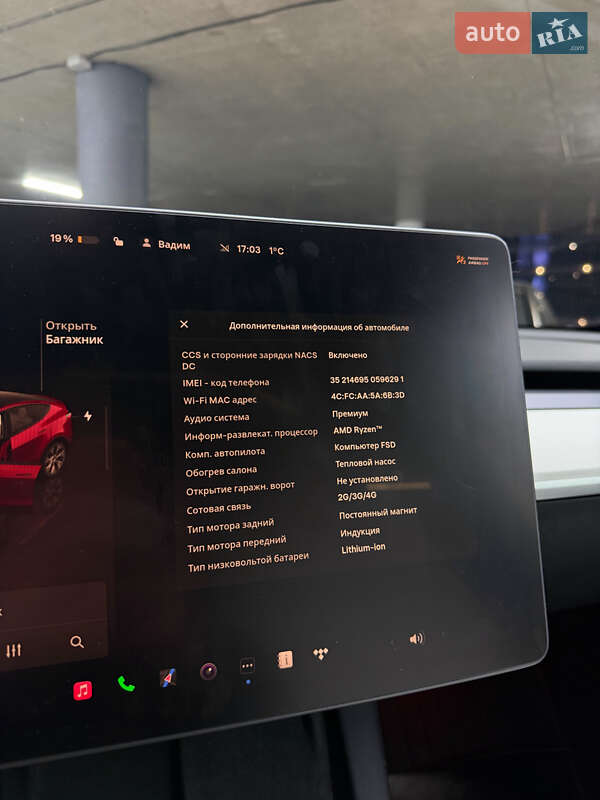 Внедорожник / Кроссовер Tesla Model Y 2022 в Одессе