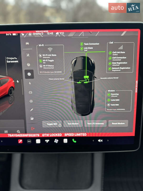 Внедорожник / Кроссовер Tesla Model Y 2022 в Днепре