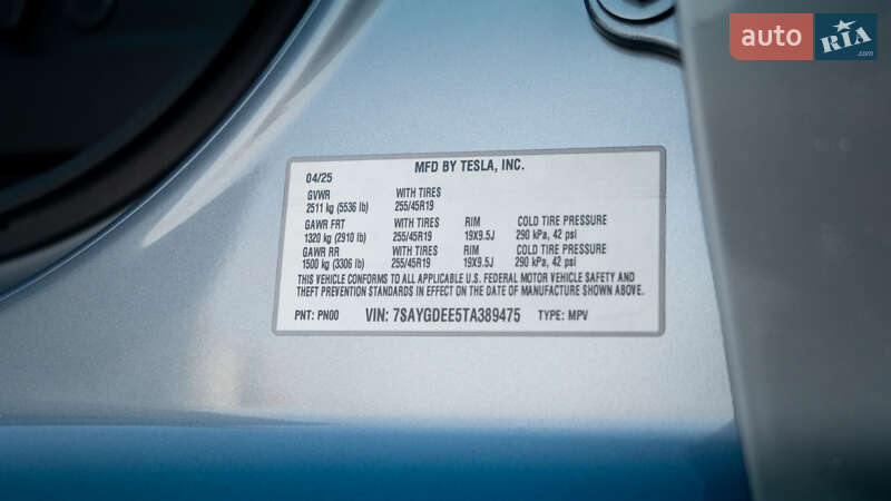 Внедорожник / Кроссовер Tesla Model Y 2025 в Киеве