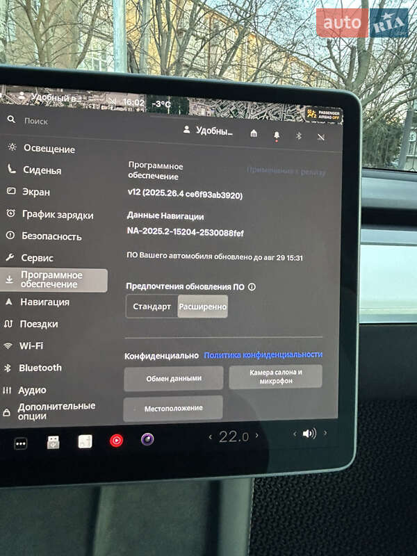 Внедорожник / Кроссовер Tesla Model Y 2022 в Одессе