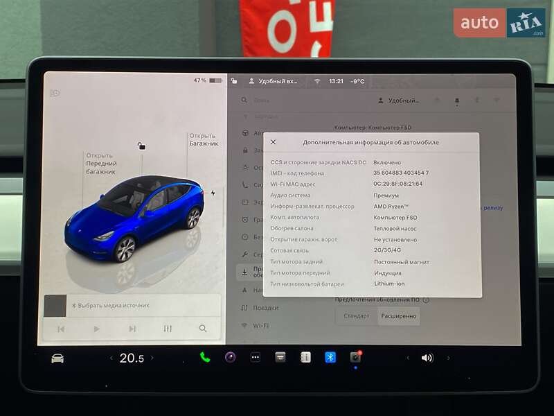 Внедорожник / Кроссовер Tesla Model Y 2024 в Киеве