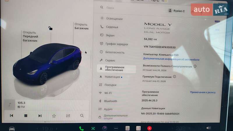 Внедорожник / Кроссовер Tesla Model Y 2023 в Белой Церкви