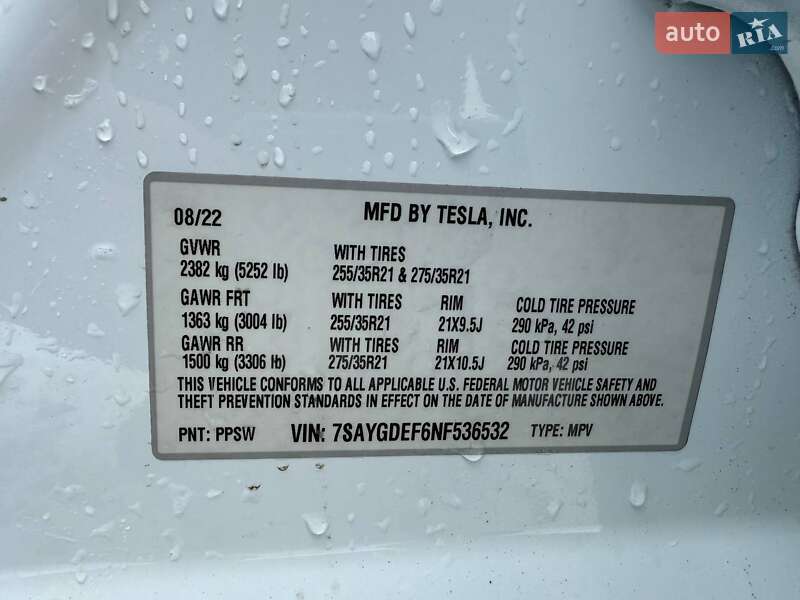 Внедорожник / Кроссовер Tesla Model Y 2022 в Луцке