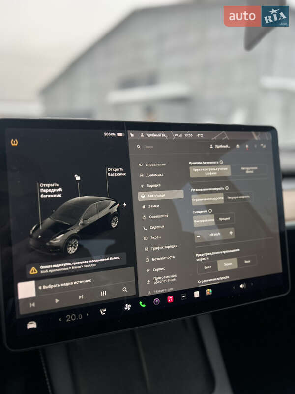 Внедорожник / Кроссовер Tesla Model Y 2021 в Ивано-Франковске