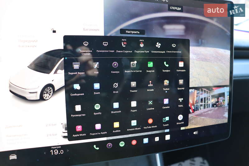Внедорожник / Кроссовер Tesla Model Y 2025 в Львове фото 20 Внедорожник / Кроссовер Tesla Model Y 2025 в Львове