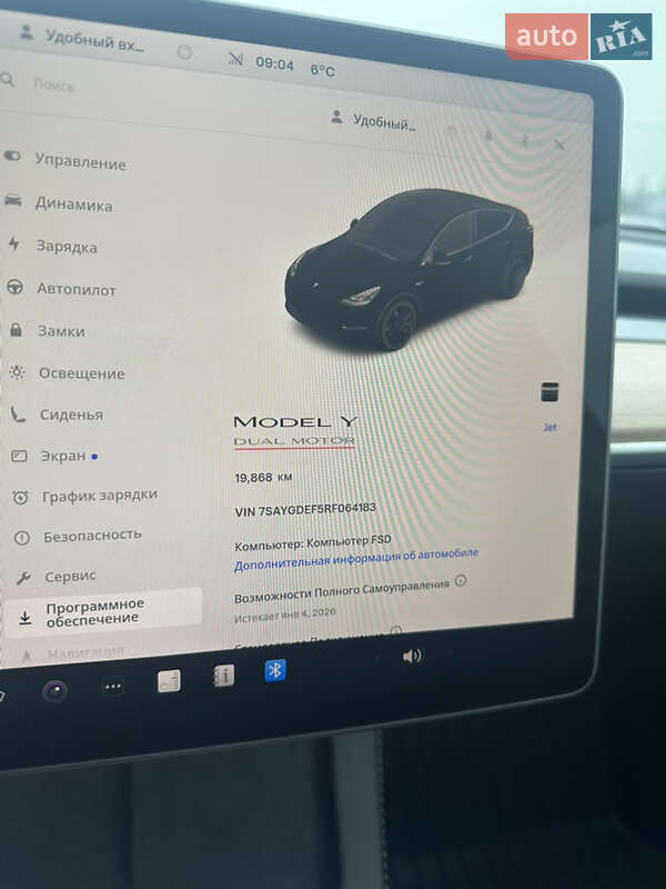 Позашляховик / Кросовер Tesla Model Y 2024 в Дніпрі