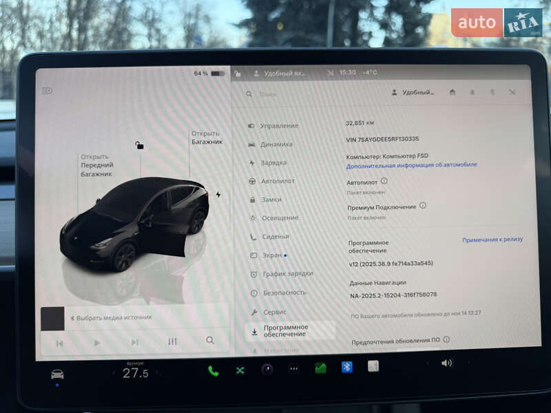 Позашляховик / Кросовер Tesla Model Y 2024 в Дніпрі фото 24 Позашляховик / Кросовер Tesla Model Y 2024 в Дніпрі