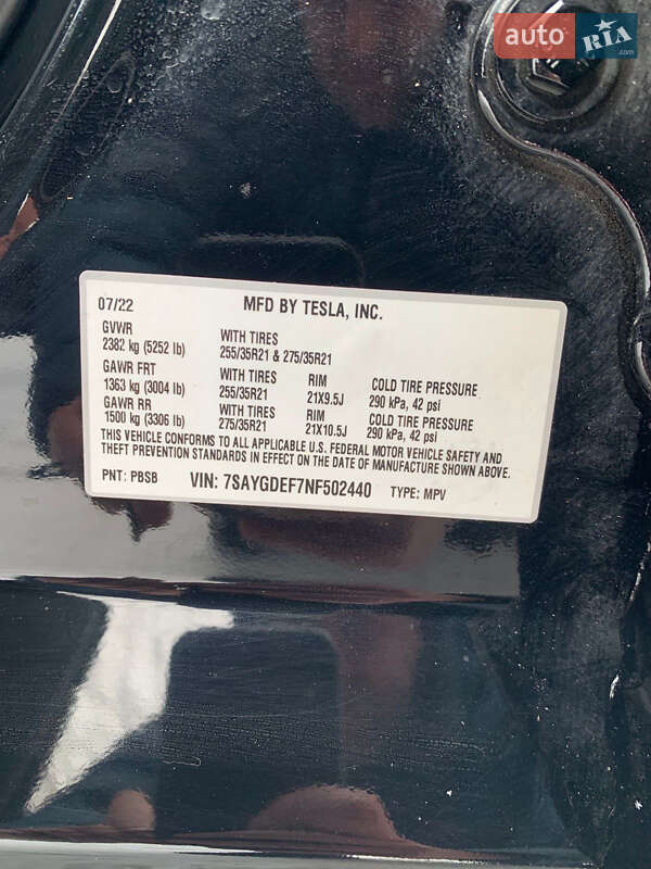 Внедорожник / Кроссовер Tesla Model Y 2022 в Хмельницком