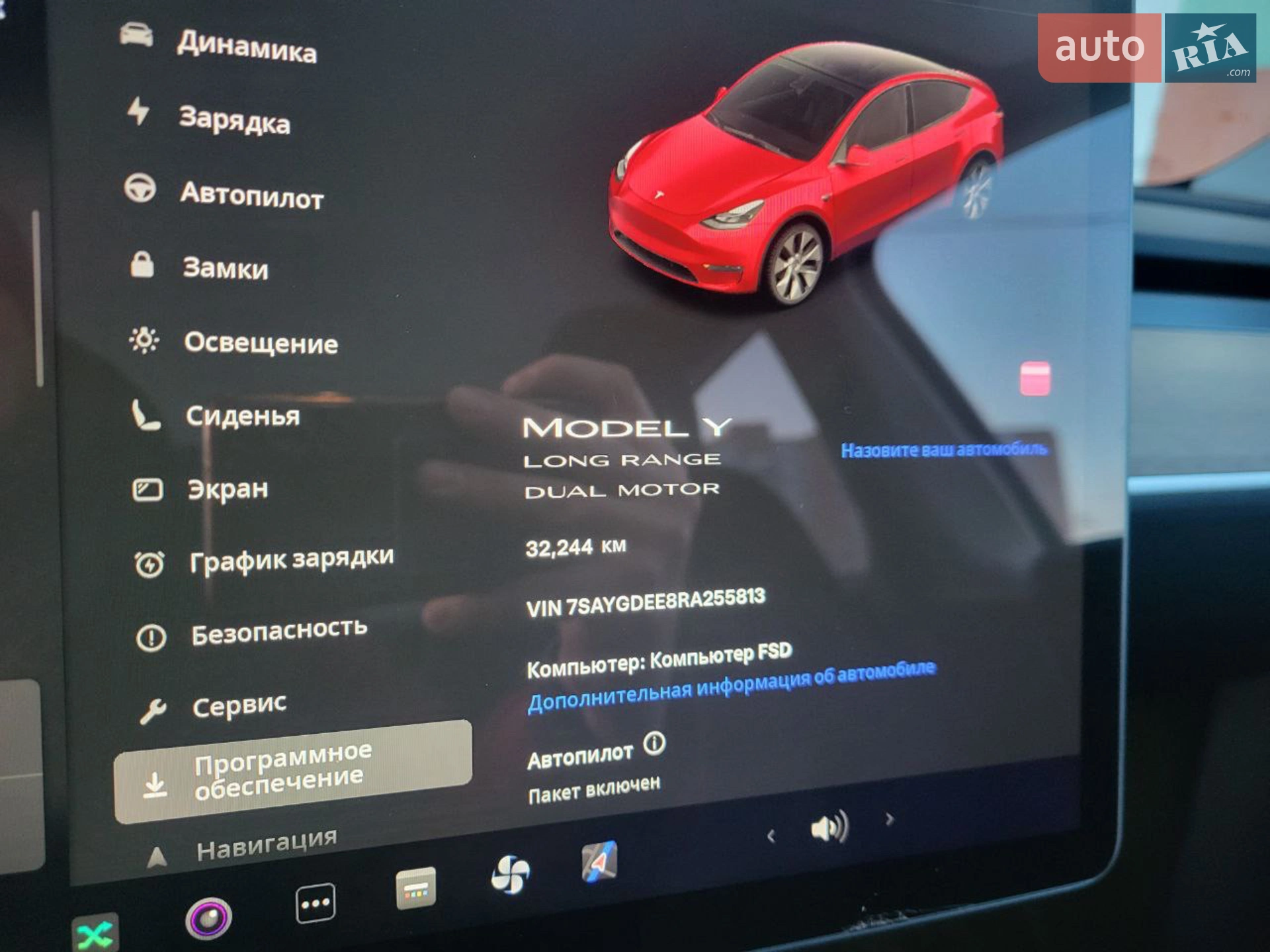 2024 Tesla Model Y - мініатюра 17