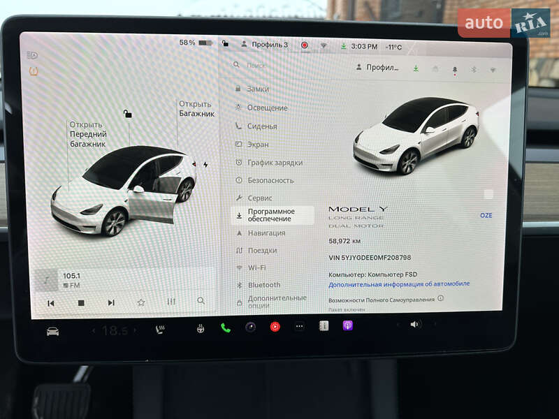 Внедорожник / Кроссовер Tesla Model Y 2021 в Владимирце