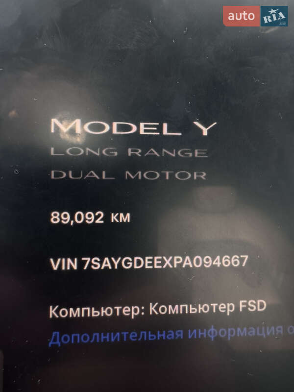 Внедорожник / Кроссовер Tesla Model Y 2023 в Львове