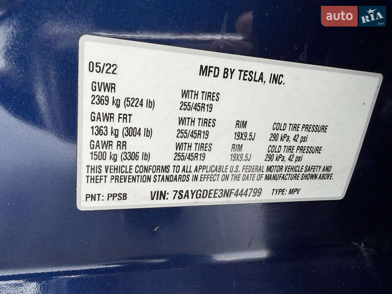 Внедорожник / Кроссовер Tesla Model Y 2022 в Ивано-Франковске