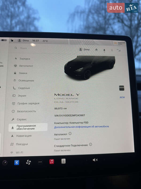 Внедорожник / Кроссовер Tesla Model Y 2021 в Лубнах фото 63 Внедорожник / Кроссовер Tesla Model Y 2021 в Лубнах