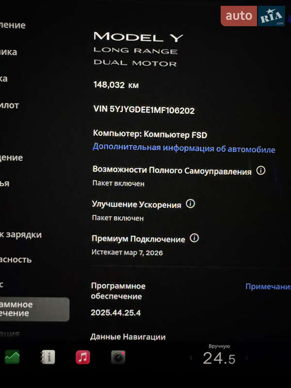 Позашляховик / Кросовер Tesla Model Y 2021 в Борисполі