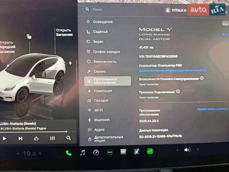 Внедорожник / Кроссовер Tesla Model Y 2022 в Киеве фото 18 Внедорожник / Кроссовер Tesla Model Y 2022 в Киеве