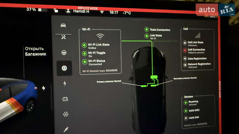 Внедорожник / Кроссовер Tesla Model Y 2024 в Луцке