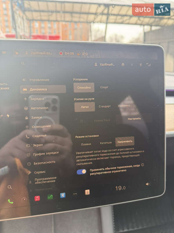 Позашляховик / Кросовер Tesla Model Y 2022 в Дніпрі