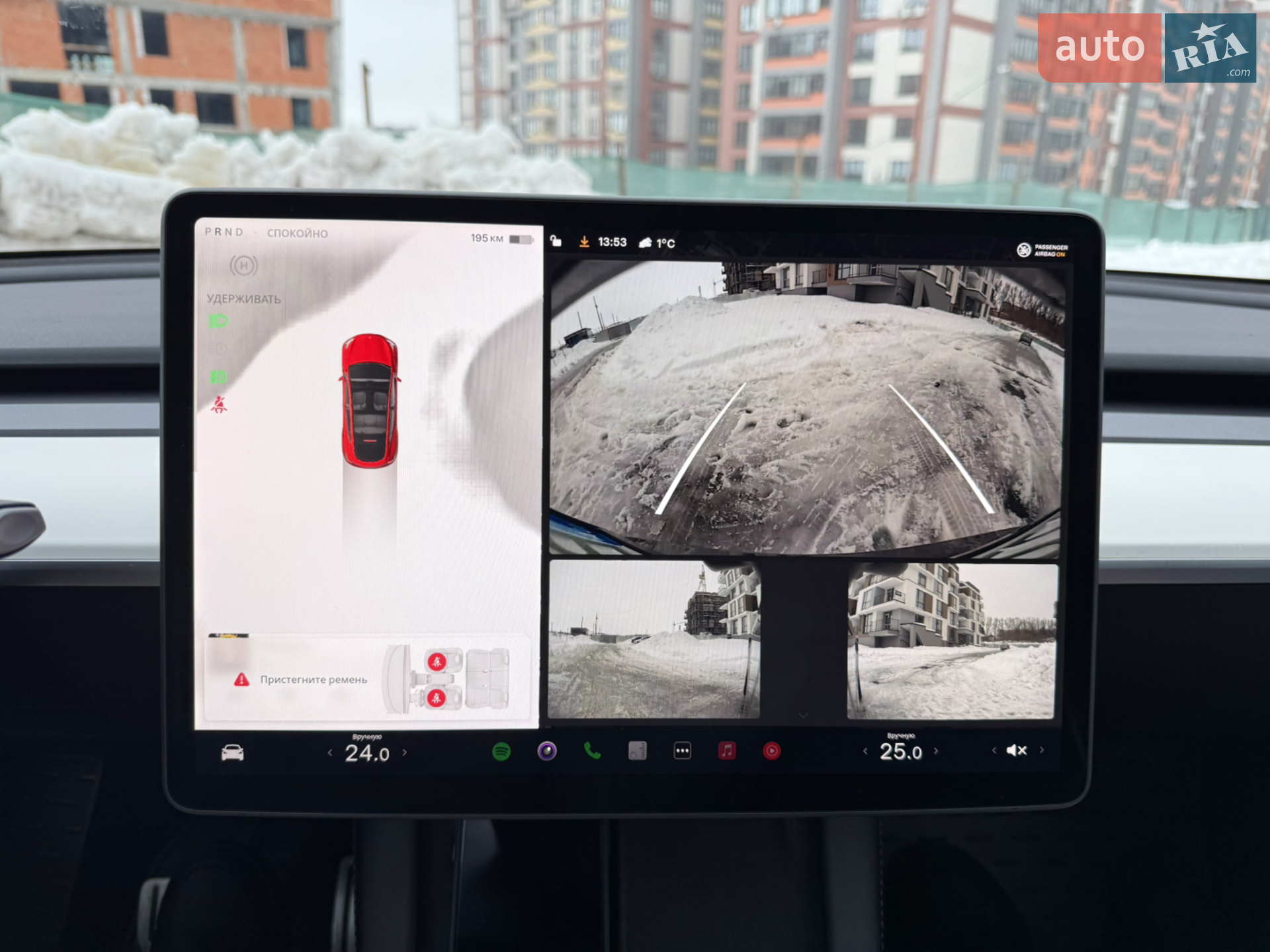 2022 Tesla Model Y - мініатюра 30