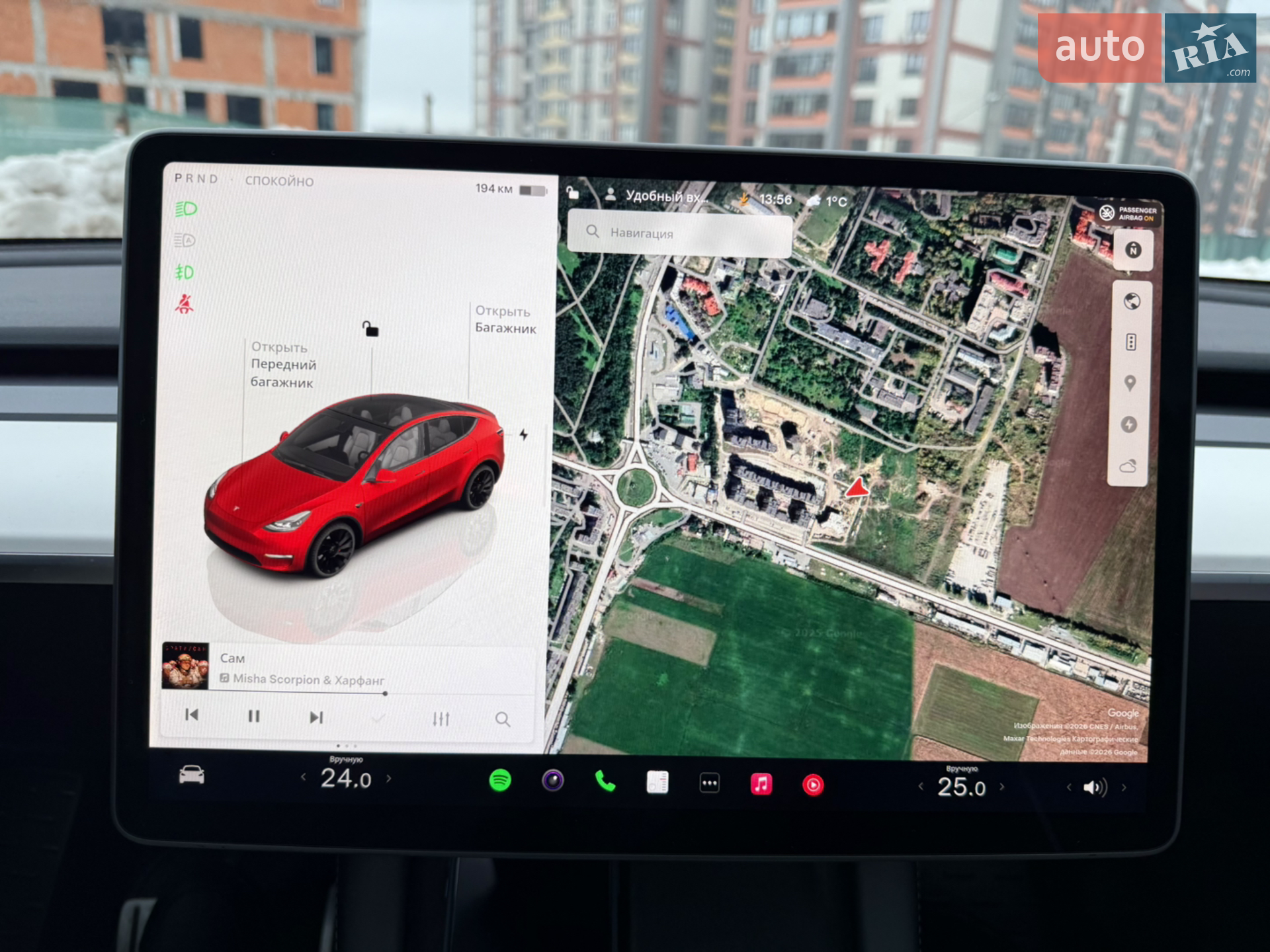 2022 Tesla Model Y - мініатюра 32