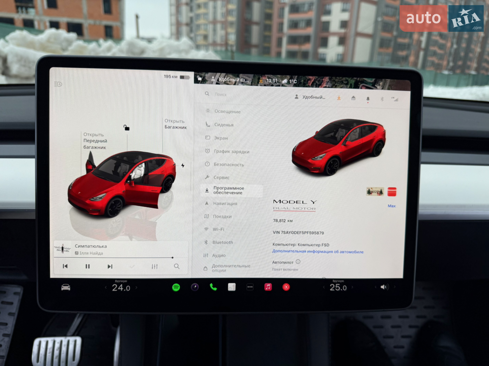 2022 Tesla Model Y - мініатюра 27