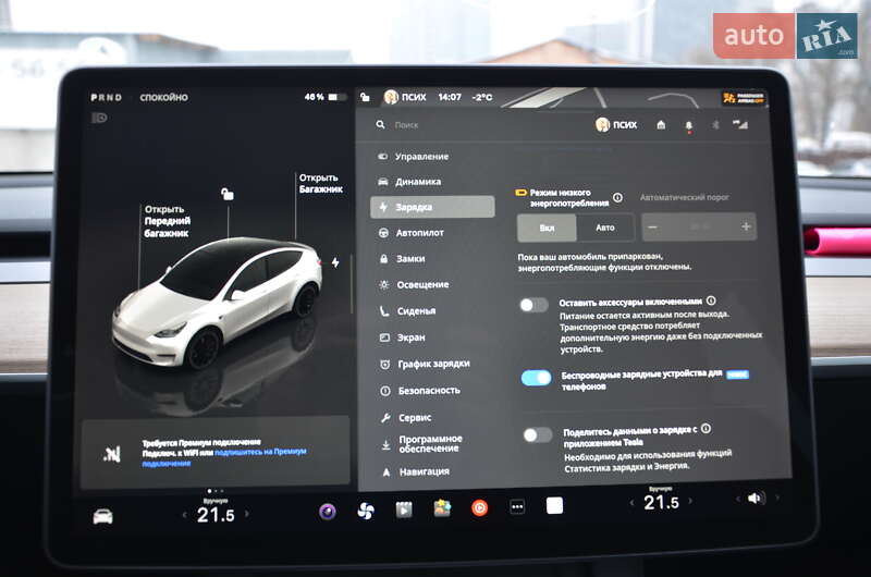 Позашляховик / Кросовер Tesla Model Y 2022 в Києві фото 32 Позашляховик / Кросовер Tesla Model Y 2022 в Києві