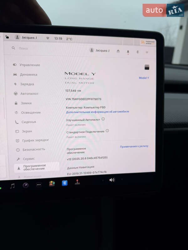 Позашляховик / Кросовер Tesla Model Y 2023 в Івано-Франківську фото 35 Позашляховик / Кросовер Tesla Model Y 2023 в Івано-Франківську