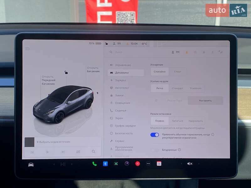 Внедорожник / Кроссовер Tesla Model Y 2023 в Киеве фото 20 Внедорожник / Кроссовер Tesla Model Y 2023 в Киеве