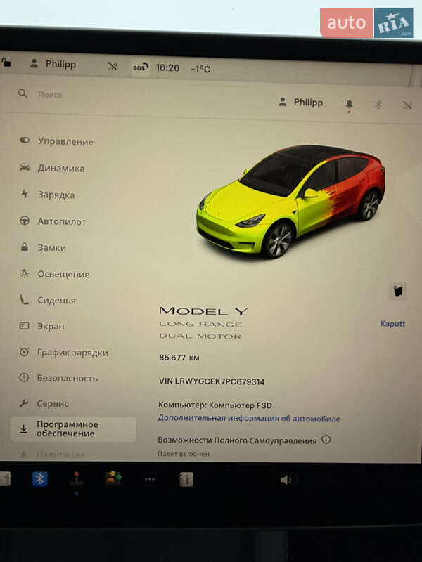Позашляховик / Кросовер Tesla Model Y 2023 в Хусті фото 15 Позашляховик / Кросовер Tesla Model Y 2023 в Хусті