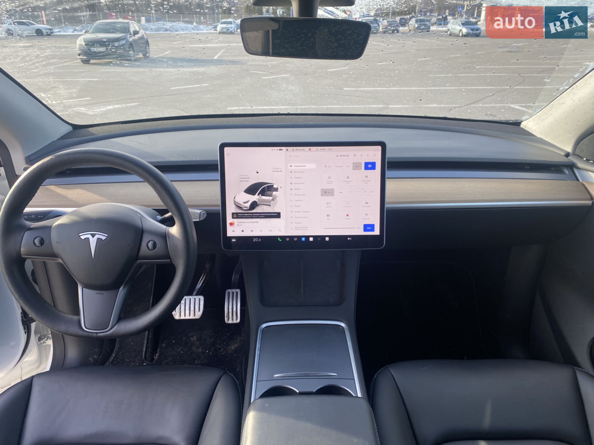 2023 Tesla Model Y - мініатюра 15