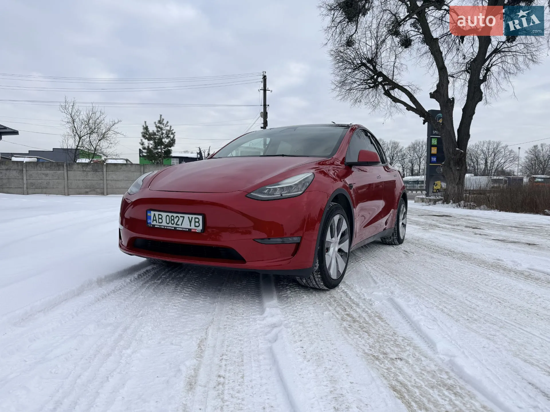 2022 Tesla Model Y - мініатюра 5