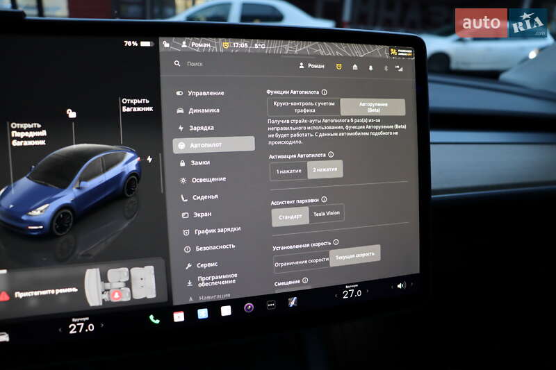 Позашляховик / Кросовер Tesla Model Y 2022 в Львові