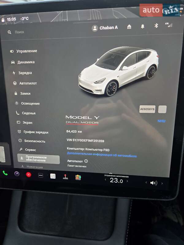 Внедорожник / Кроссовер Tesla Model Y 2021 в Днепре фото 7 Внедорожник / Кроссовер Tesla Model Y 2021 в Днепре