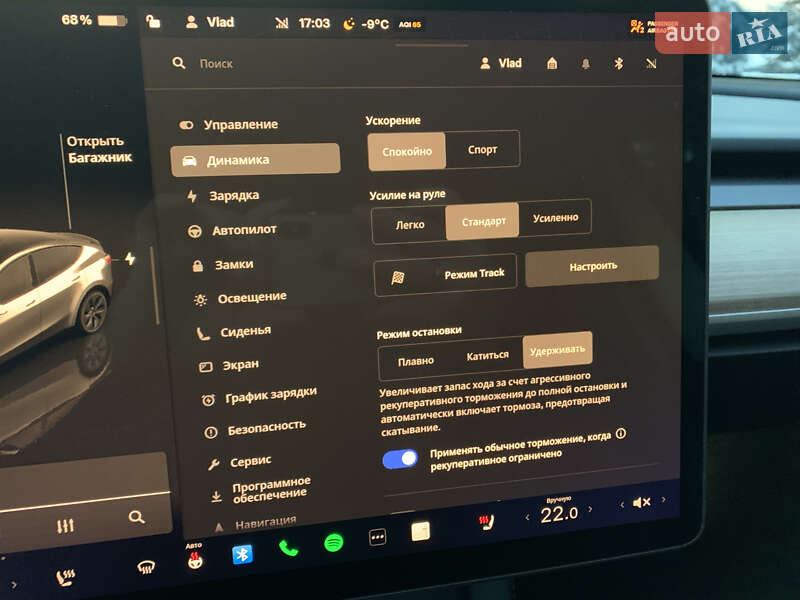 Внедорожник / Кроссовер Tesla Model Y 2023 в Киеве