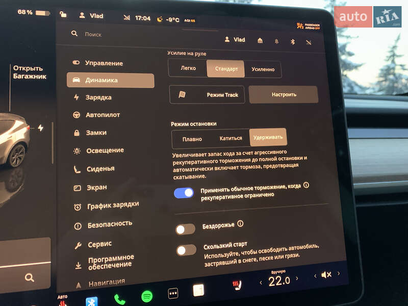 Внедорожник / Кроссовер Tesla Model Y 2023 в Киеве
